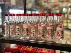 -泓0871臻选云南菜·味庄