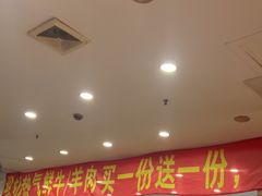 -東豫狼鲜货烧烤. 碳火烤鱼. 小龙虾(上海首店)