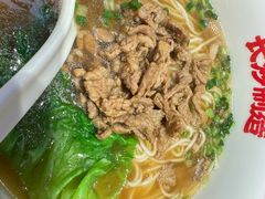 -万利记·长沙粉面小吃(京基水贝店)