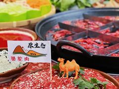 -纸盐河码头火锅(十八梯店)