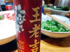 -巴蜀印象火锅(永陵总店)