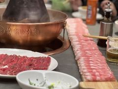 -前门·鲜肉火锅(长风店)