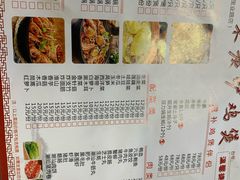 -广味炭炉鸡煲(宝业路分店)