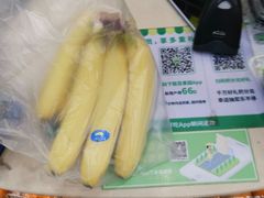-PAGODA百果园(时代上城店)
