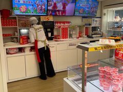 -味多美蛋糕(八大处店)