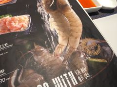 -大渔铁板烧(大悦城店)