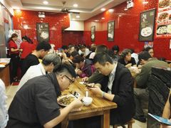 大堂-老裕缘汤包馆(嘉善路店)