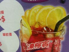 -彩香园咖啡美食(海南花园第2座店)