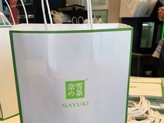 -奈雪的茶(金凤万达PRO店)