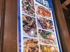 -三子下水馆(南十四道街151号店)