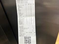 -八合里潮汕鲜牛肉火锅(上海汇智广场店)