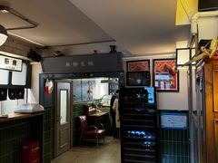 -GOIN CAFE 光阴咖啡馆
