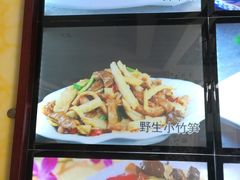 -鸿运楼·舌尖上的徽菜