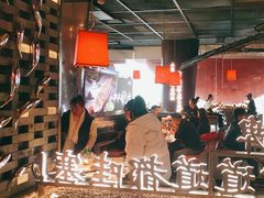 -小龙坎火锅(IFS HOT店)