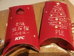 -肯德基(天鹅湖万达店)