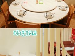 -培万河间驴火•驴肉火锅(东平店)
