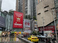 -星巴克臻选(重庆大融城店)