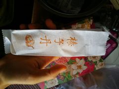 -祥禾饽饽铺·中式糕点(天津河东美福园店)