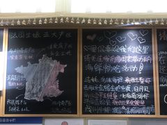 -HIHE Bistro·Oyster Bar(华熙live店)