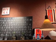 -巴卤社老火锅(财富店)