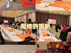 -VENCHI 闻绮(北京国贸商城店)