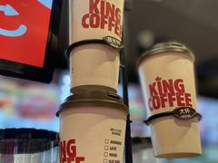 -汉堡王(北京三里屯购物中心)