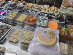 -老王记糕干(养鱼池路店)