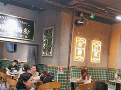 -西关明记肠粉(荔枝湾店)
