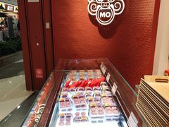 -墨茉点心局(梅溪湖新天地一店)