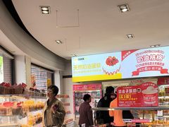 -味多美(江安路店)