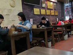 大堂-鑫旺旺汤包(总店)