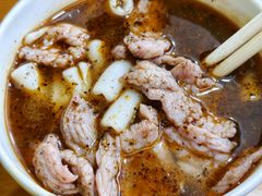 -王记生烫牛杂面馆(兰陵路店)