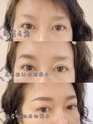 -MIVI半永久纹眉机器野生眉纹唇