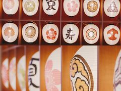 -重庆南山海昌汤都