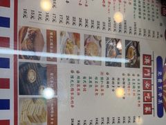 -澳门陈光记烧味饭店(万象城店)