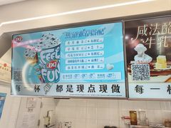 -DQ·蛋糕·冰淇淋(通州万达店)