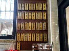 -万寿斋(山阴路店)