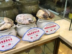 -东江海鲜酒家(艺都分店)