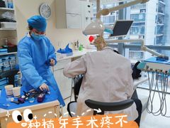 -极光口腔·矫正种植修复(锦江店)