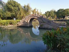 -韩湘水博园