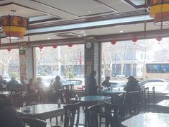 -邢家锅贴老店·非遗·开封菜(金明广场店)