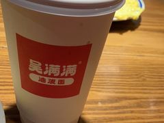 -吴满满油泼面(北方风味园店)