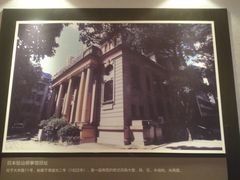 一楼汕头老建筑图片展-汕头开埠文化陈列馆