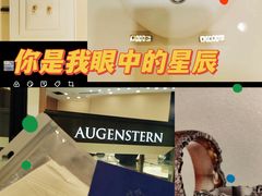 -INLANG饮浪室内冲浪(苏河湾万象天地店)