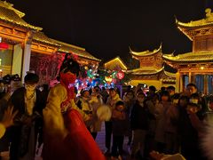 -宛园