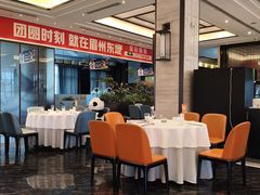 -眉州东坡(北苑华贸店)