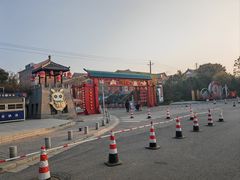 -茯茶镇