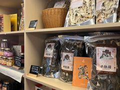 -鲜菌江湖正宗野生菌火锅