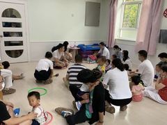 -早期教育指导中心