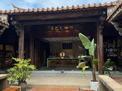 -晋江五店市传统文化旅游区